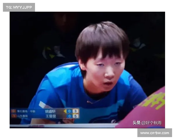 山东鲁能女团王曼昱陈幸同钱天一三核组合领跑乒坛新时代 山东鲁能女团王曼昱陈幸同钱天一三核组合领跑乒坛新时代
